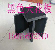 隔音材料销售指南 打造宁静空间，首选高清晰隔音方案