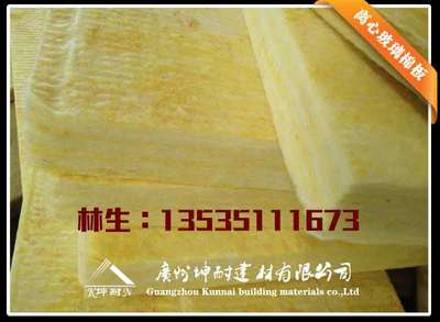 漳州销售60锰2板材 板材现货商_价格_批发_供应