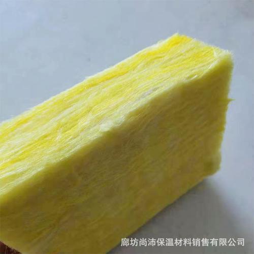 批发销售离心玻璃棉卷毡 钢结构屋顶隔热隔音玻璃纤维棉毡定制款