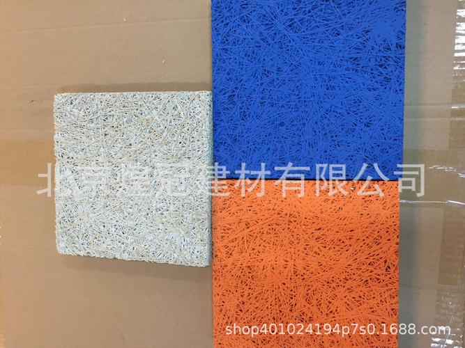 煌冠建材销售木丝吸音板,阻燃,吸音,隔音,北京大量库存